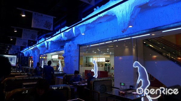 很久以前只是家串店