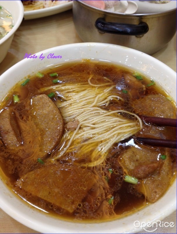 老盛昌苏州汤包馆