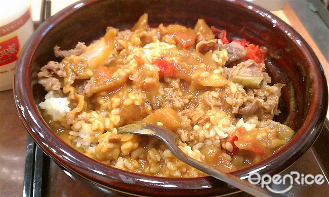 食其家