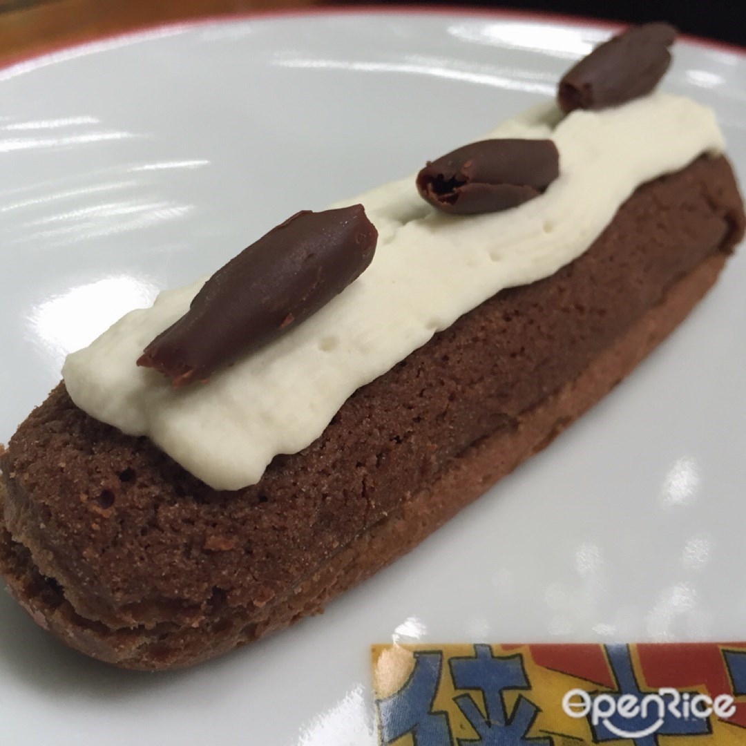 Éclair