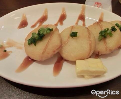 居食屋和民