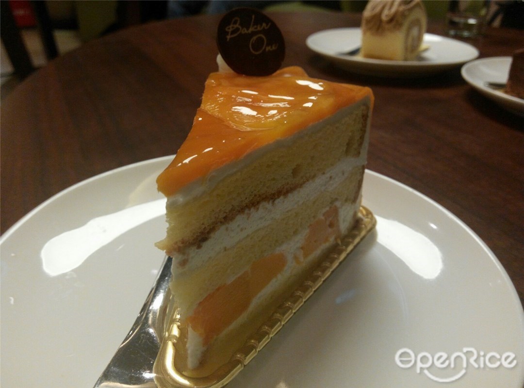 Baker One