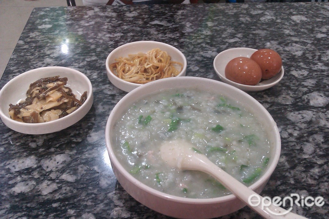 心琪粥店