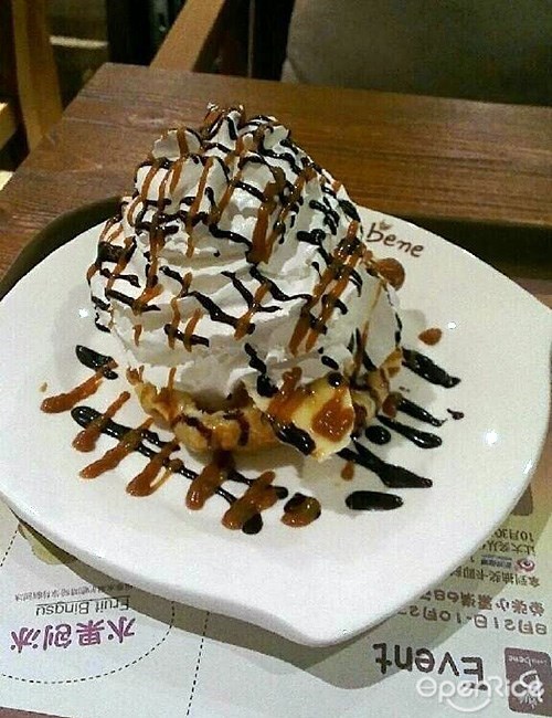 Caffe Bene(广渠路店)