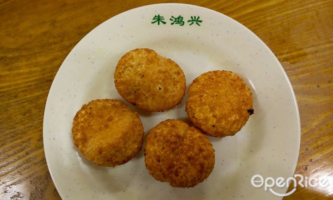 朱鸿兴面馆