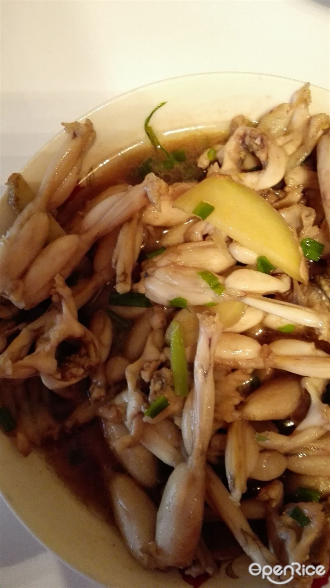 乡味源