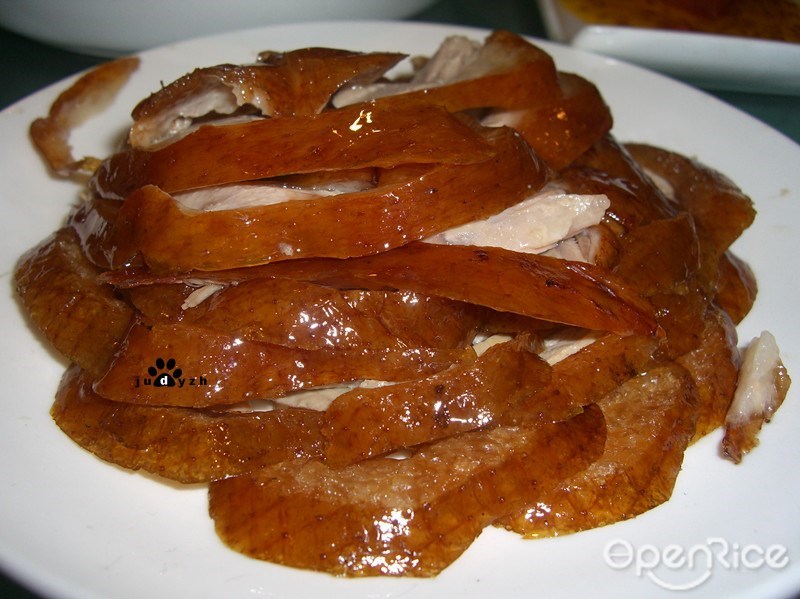 红莲烤鸭店