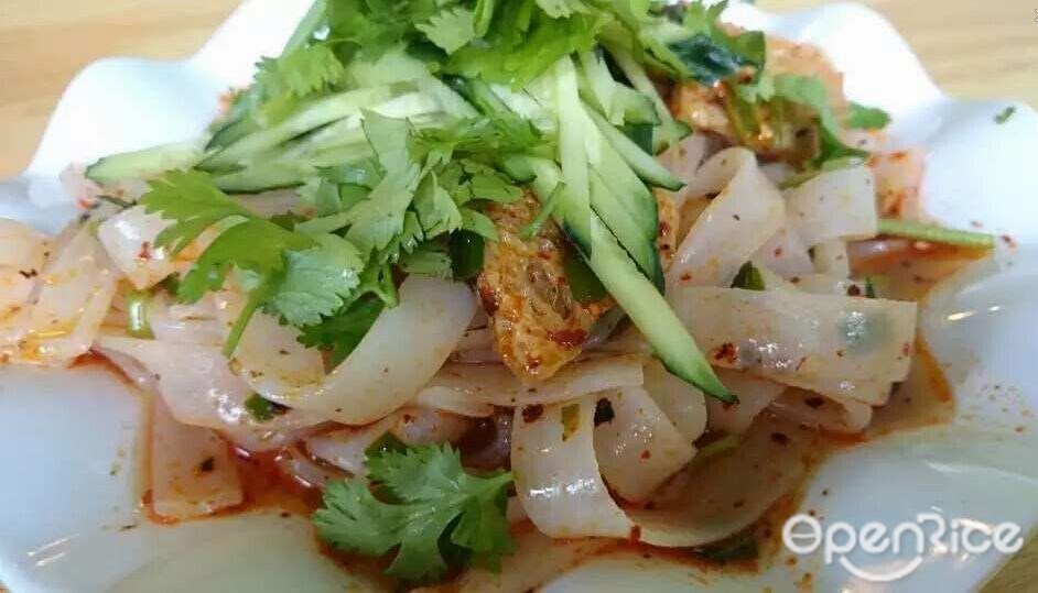 东北土菜馆