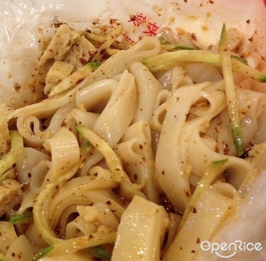 吴三凉皮