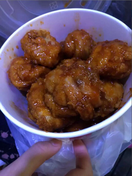 banban