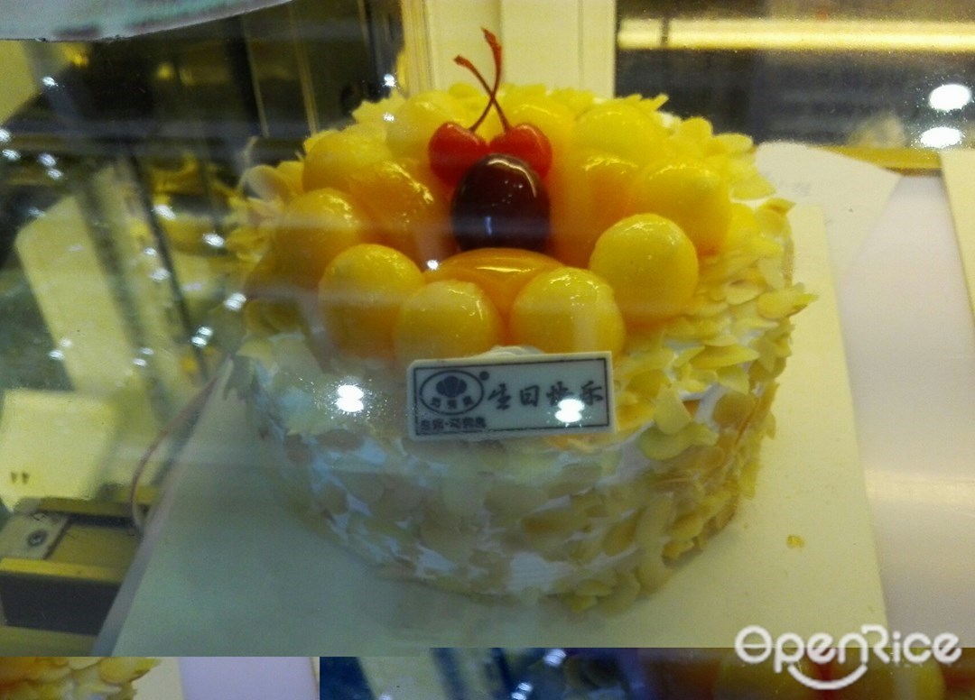皇冠 • 玛莉奥