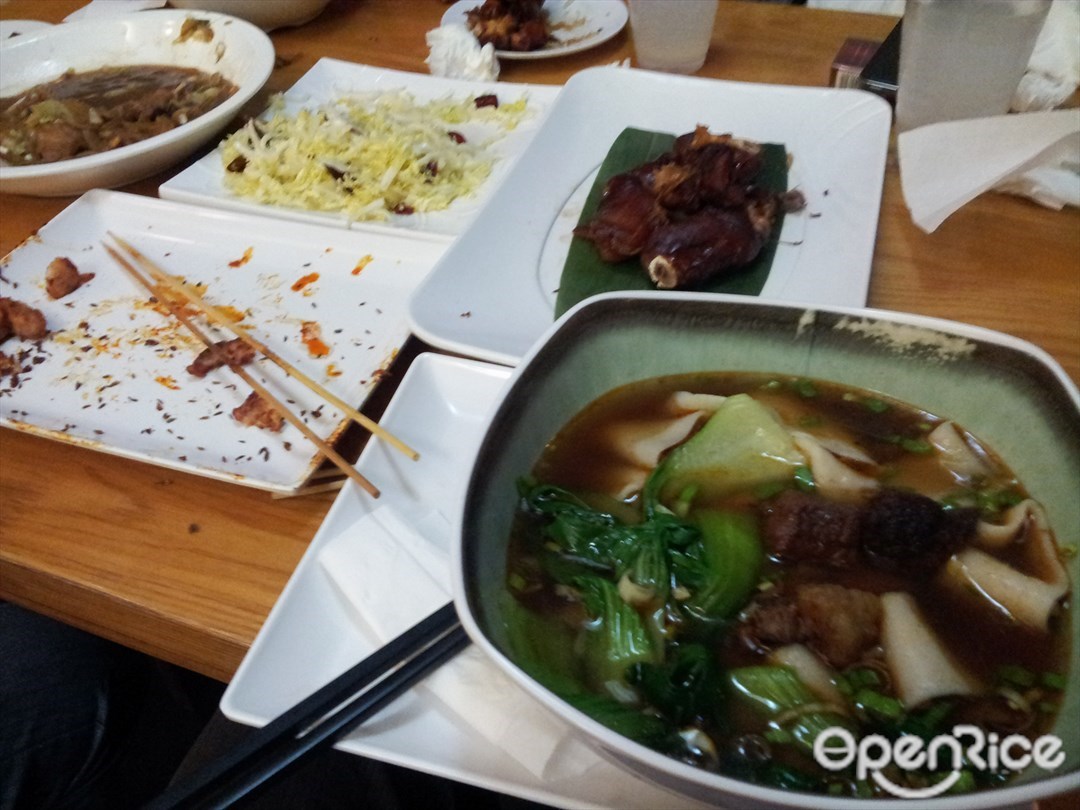 陕西biang biang面馆