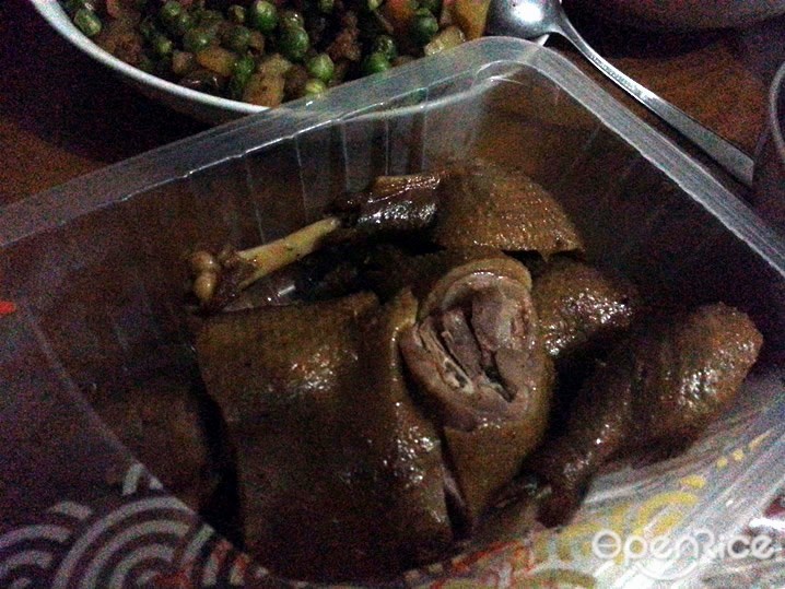 小胡鸭