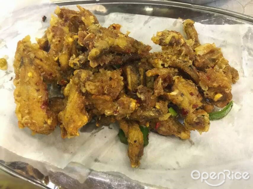 南乐酒家蠄蚷大王        