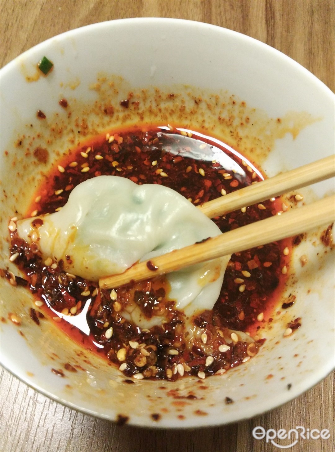 东北水饺    