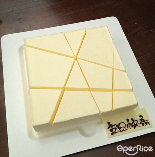 21cake廿一客蛋糕