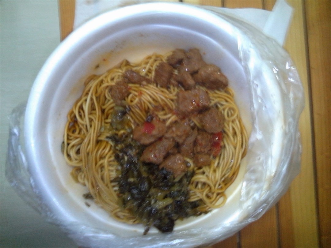 富贵面馆