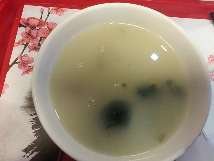粥王府(街道口总店)