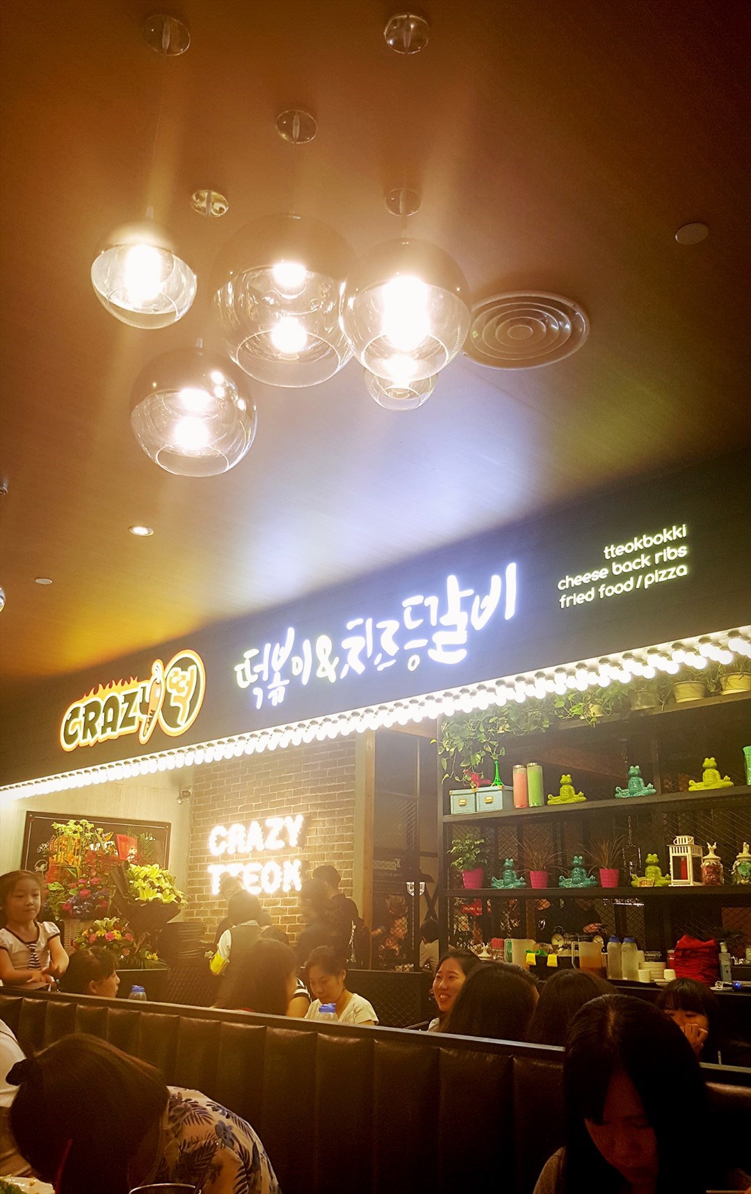 客瑞吉CRAZY年糕&芝士肋排