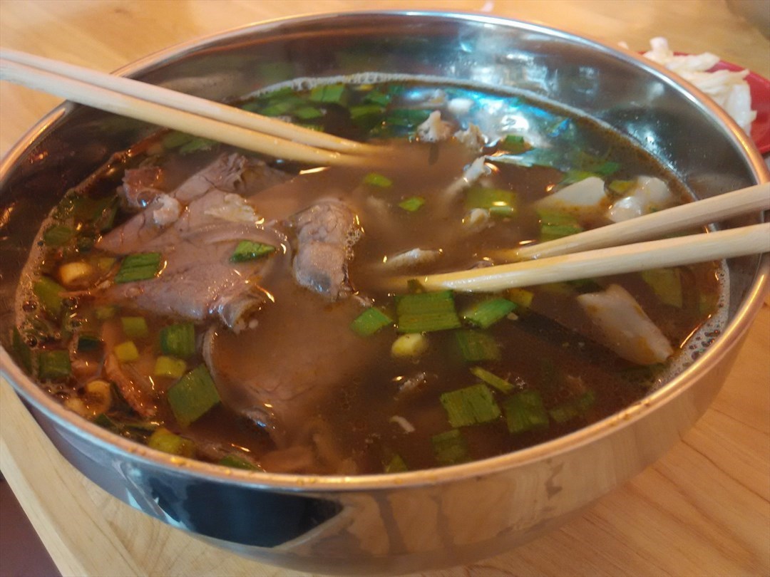 戴记羊肉汤馆