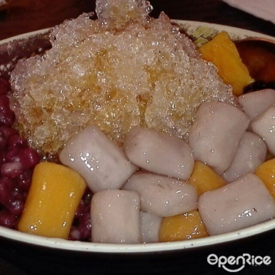 师兄芋圆(麓山店)