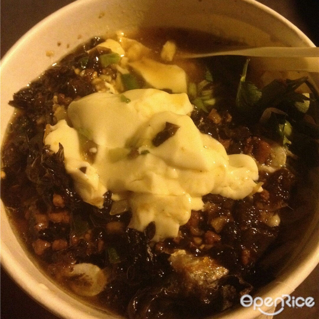 乍浦路豆腐花鸡蛋饼摊
