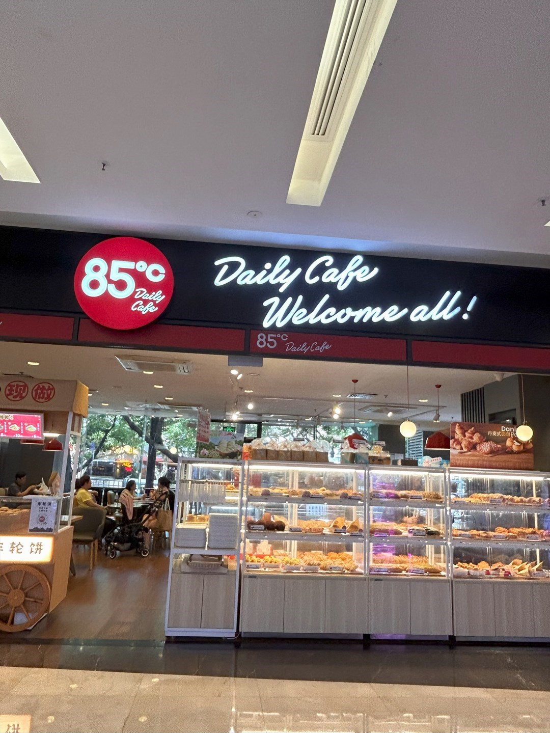 85度C (福田卓悅INTOWN購物中心)