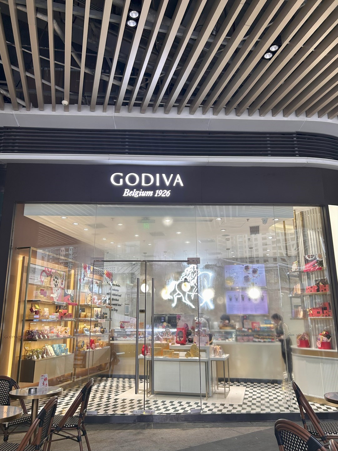 GODIVA (福田星河COCO Park)