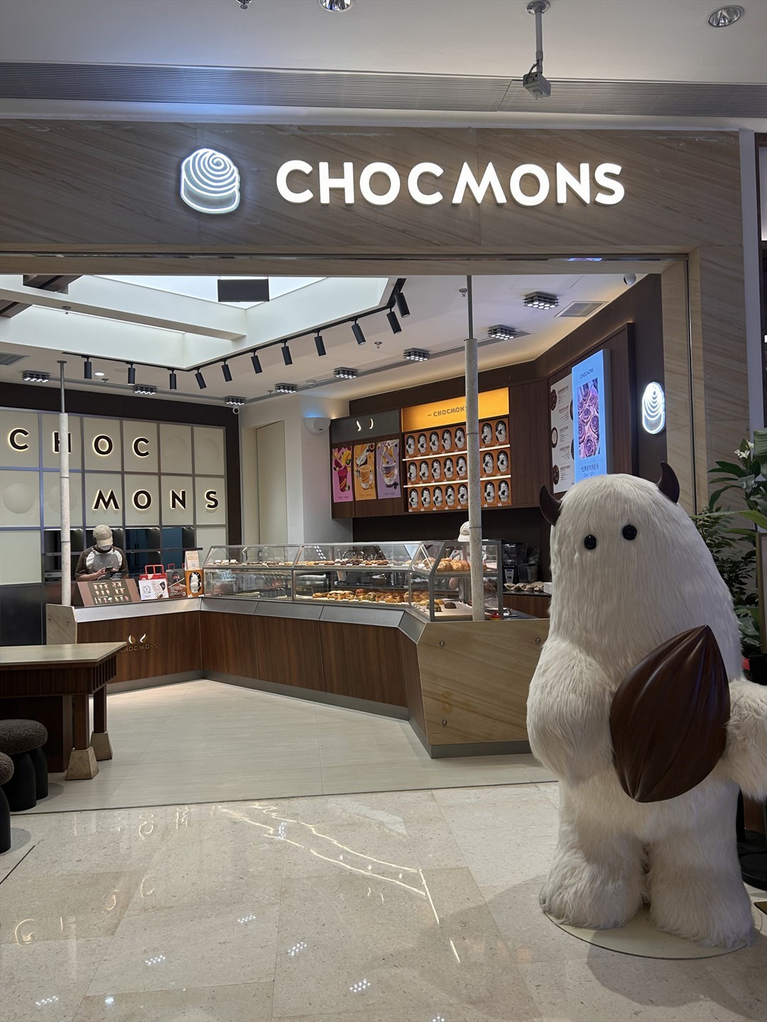 CHOCMONS巧克怪獸 (深圳灣萬象城)