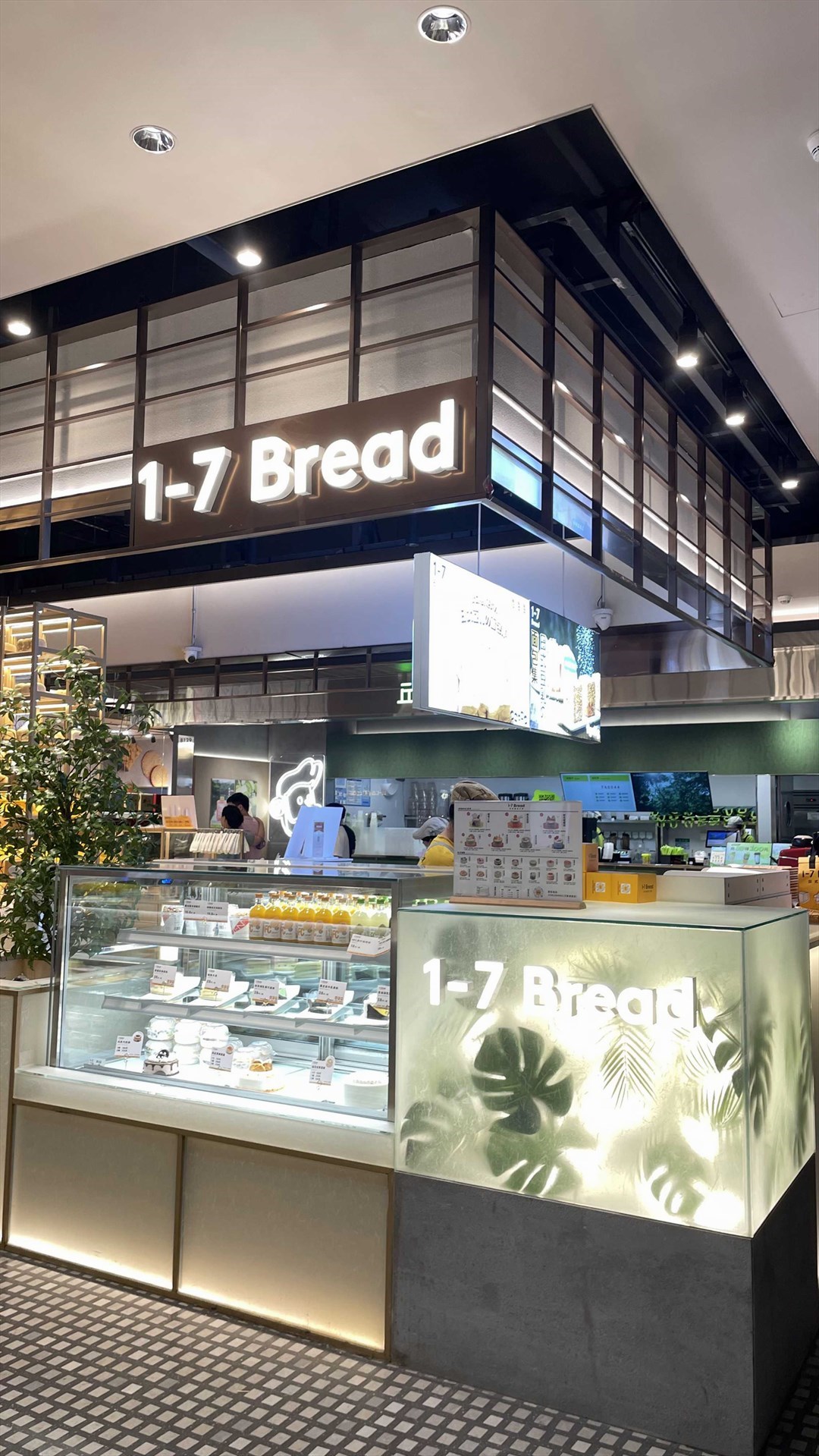 1-7Bread (笋崗萬象食家)