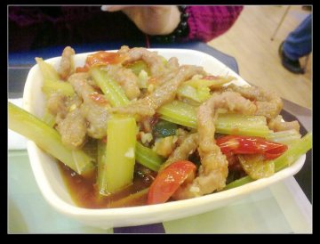 菜色