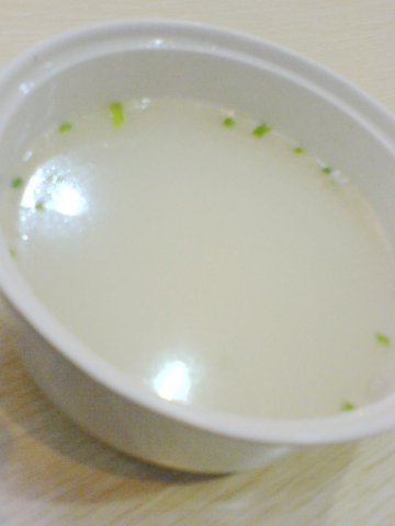 正