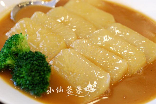 鲍汁水萝卜