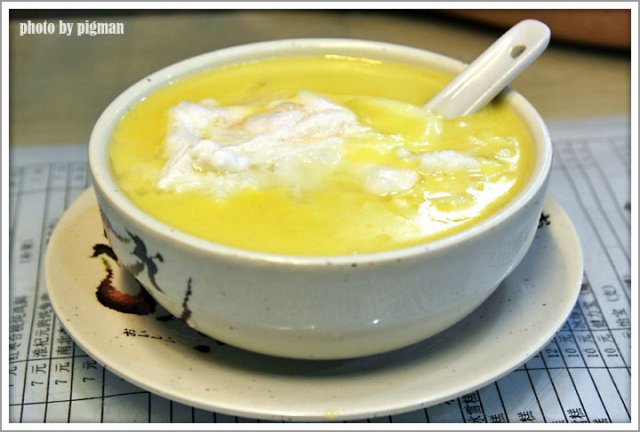 凤凰椰子糊窝蛋