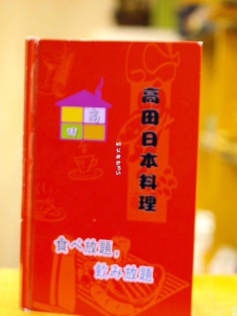 正