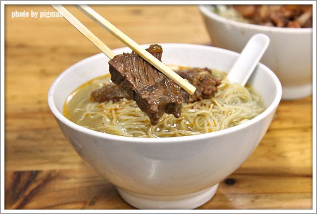 牛腩面