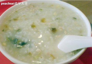 正