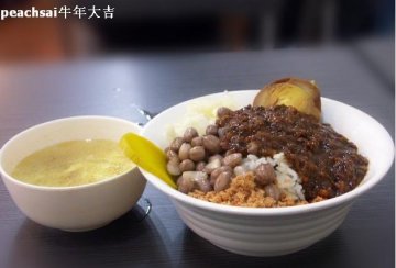 正