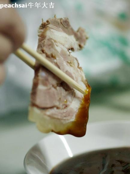 正