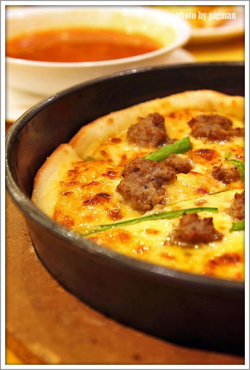 萨莉亚特选牛肉PIZZA