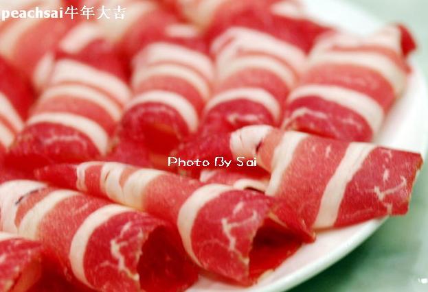 正