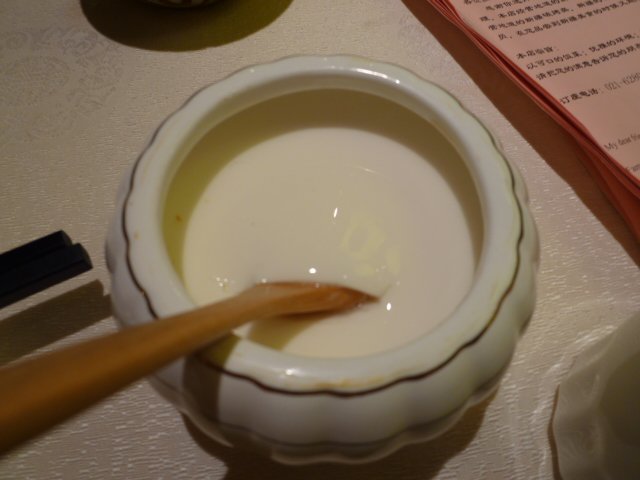 原味酸奶