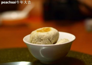 正