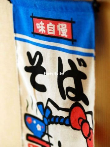 正