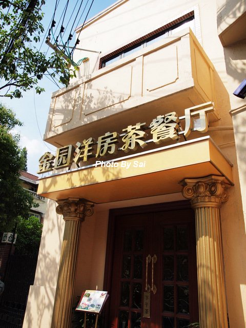 正