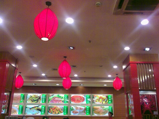 室内的灯笼