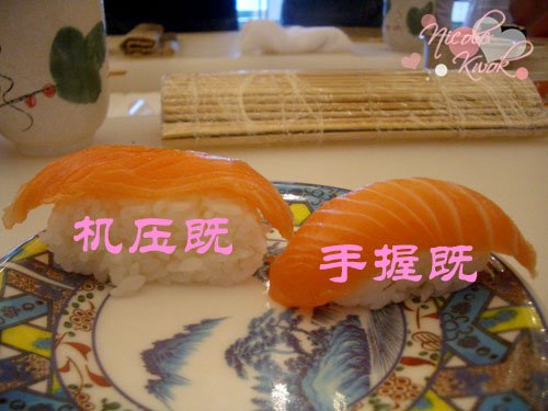 正