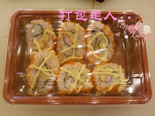 正