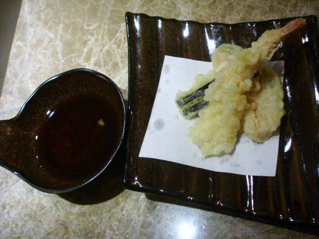 正