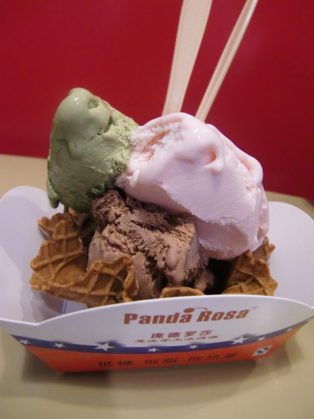 推薦土耳其玫瑰味道